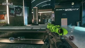 Infinite Warfare Epic Quad Feed Fail Hitmarker