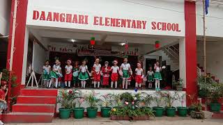 Grade 2 Christmas Presentation