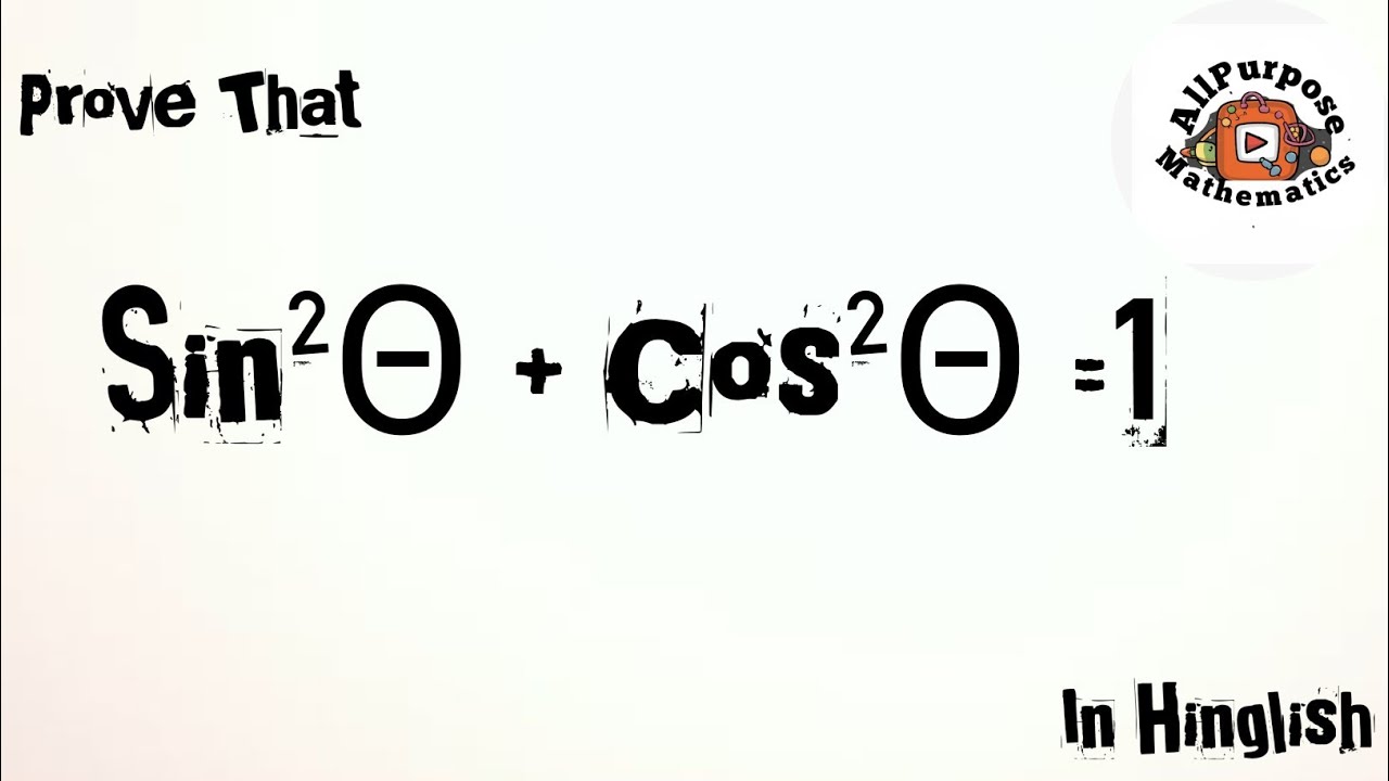 How to Prove This Trigonometry Identities? YouTube