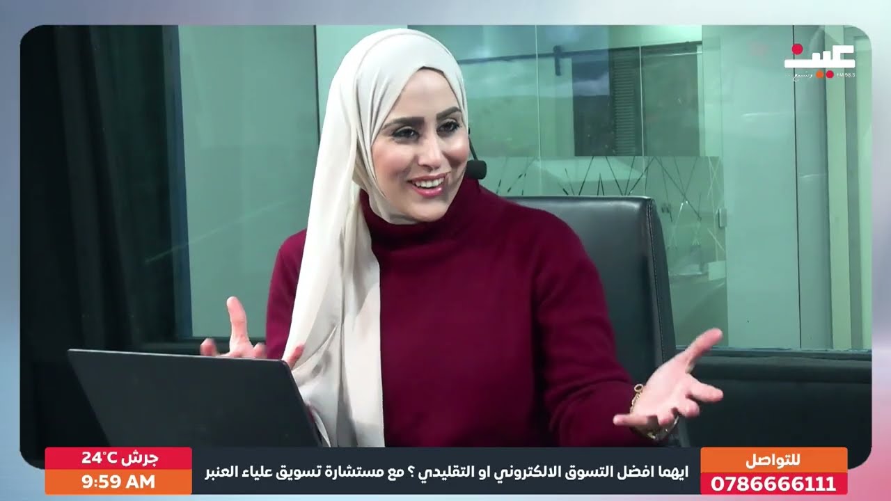 أيهما أفضل تسوق الالكتروني أم التقليدي؟ مع مستشارة التسويق علياء العنبر | رمضان الخير مع آيات العزام