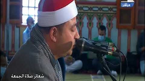 فضيلة الشيخ   طه النعماني في  تلاوة قرآن الجمعة يوم 13 من شهر شعبان 1442 هـ   الموافق 26  3 2021 م
