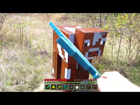 MINECRAFT REAL LIFE Cow vs Sword Diamond - IRL Animation