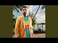 صبولي الكاس