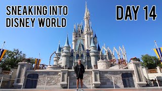 NEW YORK TO LA WITH NO MONEY  DAY 14 (SNEAKING INTO DISNEY WORLD)