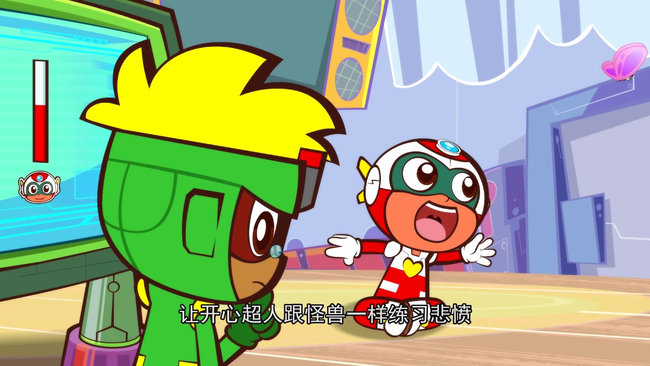 开心超人联盟之英雄归来 第十季 第17集 化悲愤为力量 | Happy Friends and the Return of the Hero E17