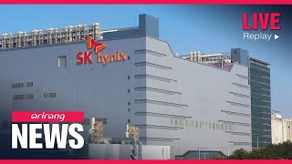 ARIRANG NEWS [FULL]: S. Korean chipmaker SK hynix acquires Intel's memory-chip unit for US$ 9 bil.
