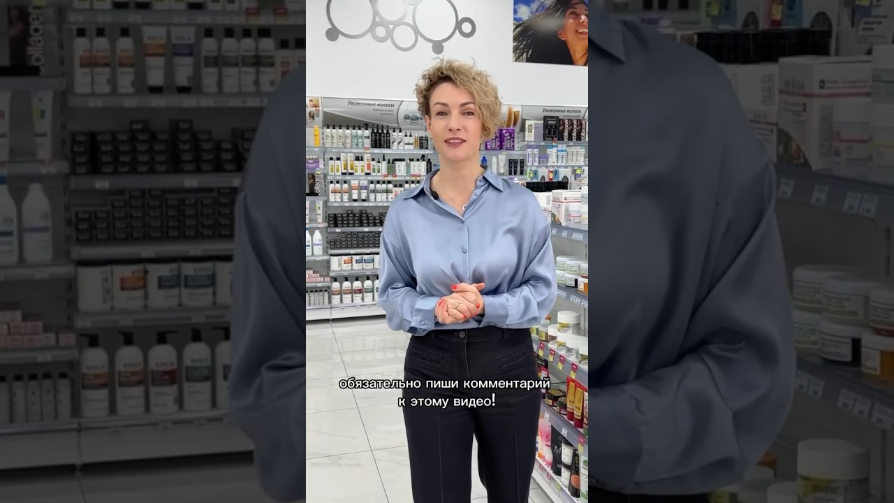 Шампунь «Лошадиная сила», миф?