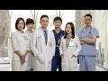 The Introduction of Changhua Christian Hospital