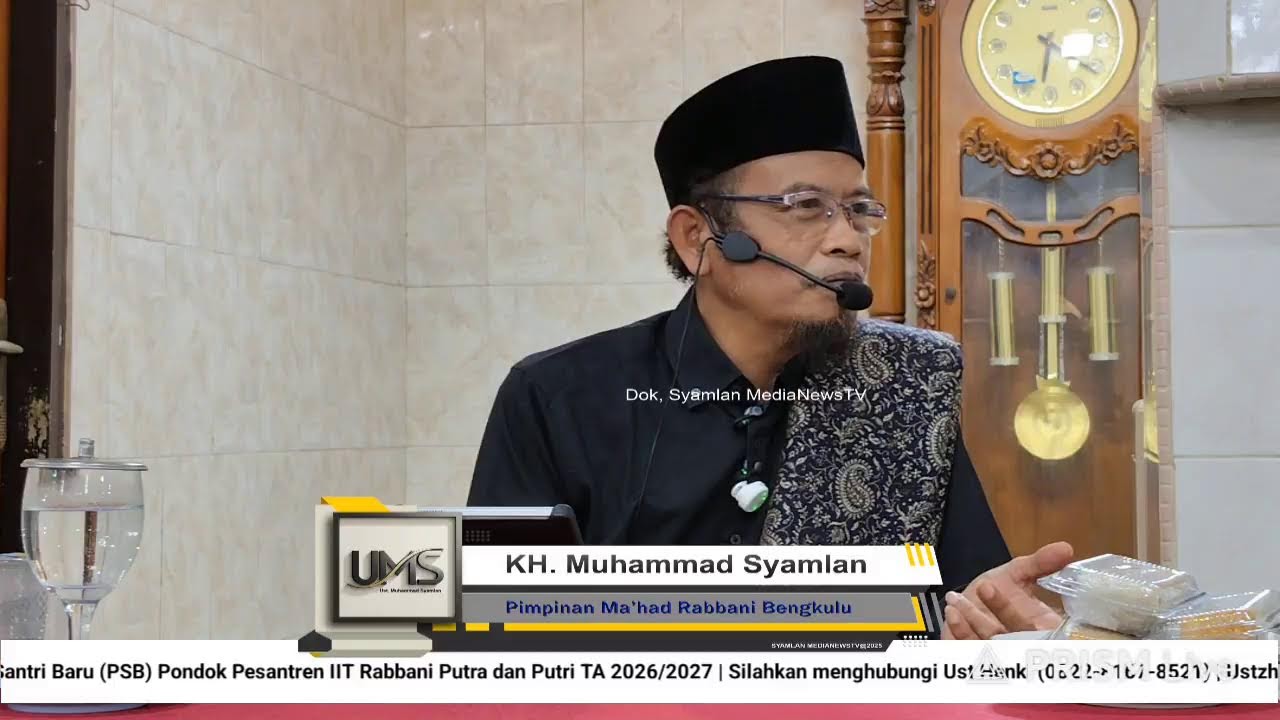 Allah Maha Kuasa Atas Segala Sesuatu (UMS)