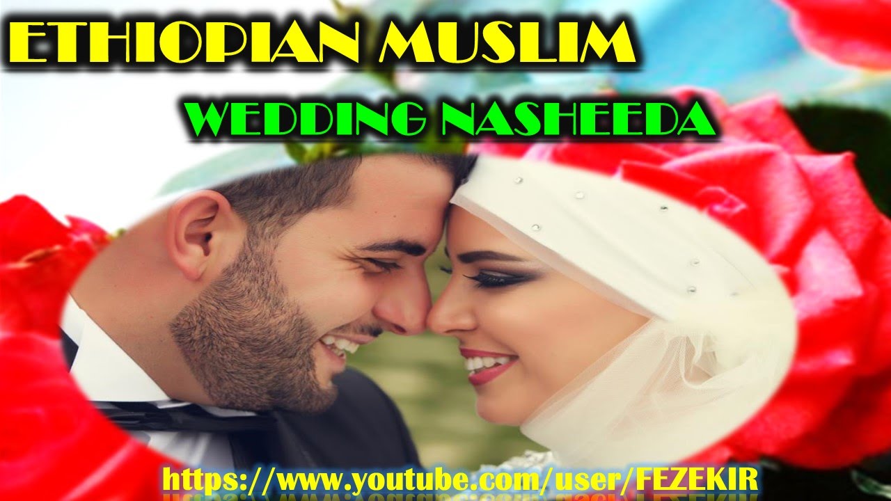 best nasheed collection mp3