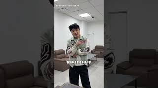 当你是公司里的概念神 #搞笑 #爽剧
