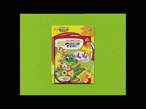 سنعود بعد قليل عدنا كوكب كوميديا 5 سبيس تون ٢٠٠٥ 