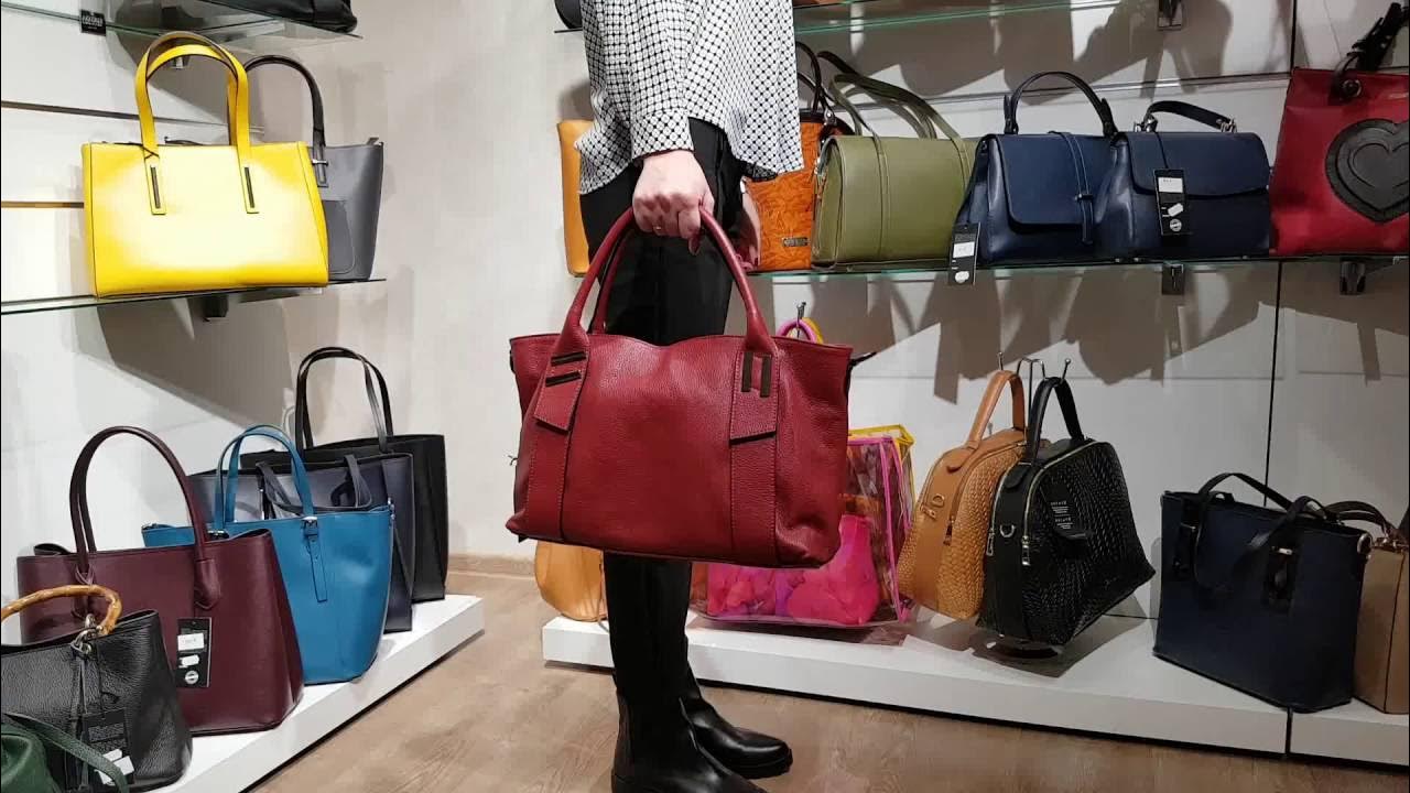 Сумка флоренция. Бутик сумок. Аутлет глдани. Турецкие сумки. Serapian milano сумки.