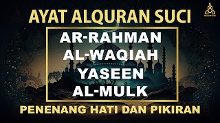 Quran Merdu | Surah Yasin Arrahman Alwaqiah Almulk | By Alaa Aqel