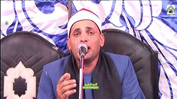 {والله خلقكم من تراب ثم من نطفة} سورة فاطر الشيخ احمد محمد الطنطاوى 25-10-2022