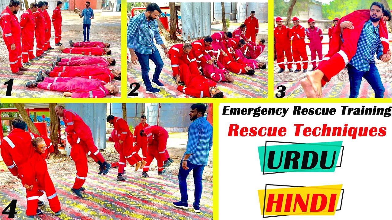 उर्दू/हिंदी में आपातकालीन बचाव प्रशिक्षण - लाइव बचाव तकनीकें - एचएसई ट्रेनर (video lesson)