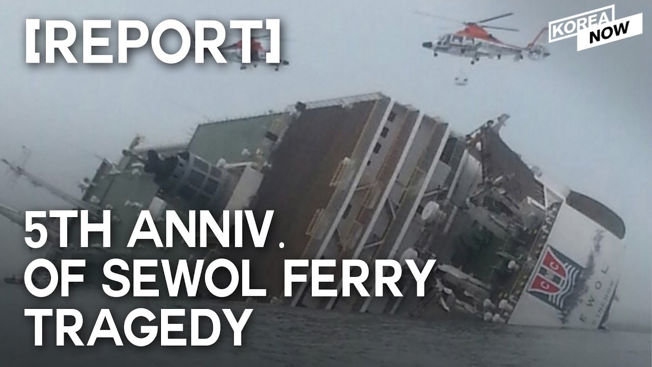 [Report] 5th anniversary of Sewol ferry sinking in South Korea