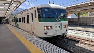 JR日光駅引き込み線へ入る185系電車2024.4 .14