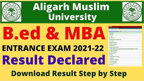 AMU B.ed & MBA Entrance Exam Result Declared | AMU Latest Update | AMU Entrance  Results | it power