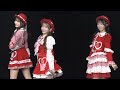 [Vietsub] Furimukizama no Kiss (振り向きざまのキッス) - AKB48 (Hirata Yuki, Akiyama Yuna, Gyoten Yurina)