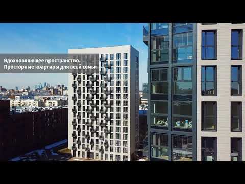 Видео: Компактная резиденция набережной с высокоукрепленной структурой