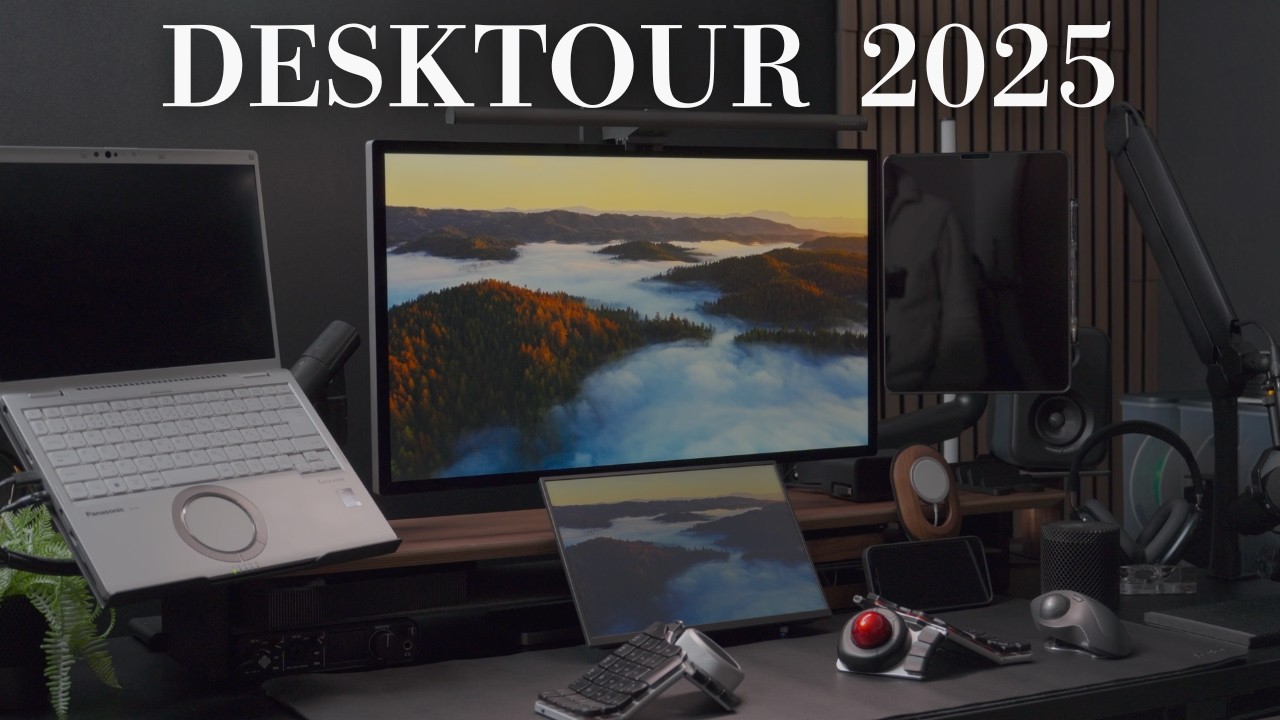 2025年最終版デスクツアー】作業効率が跳ね上がったデスク構成 - YouTube