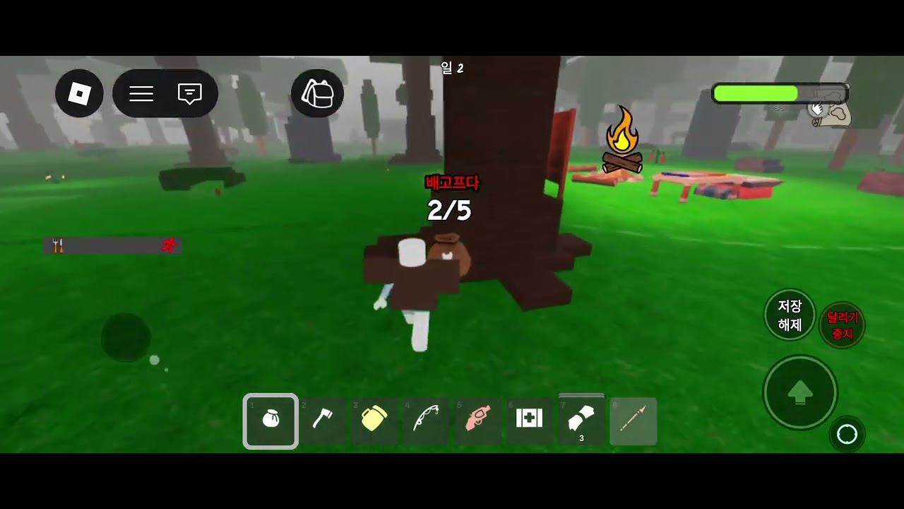 재미로 99일 하기