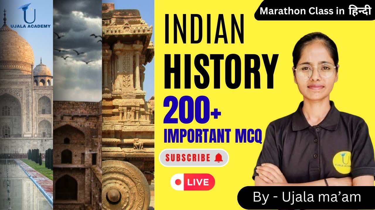 History (इतिहास) marathon class | Indian History GK in Hindi 200+ MCQ