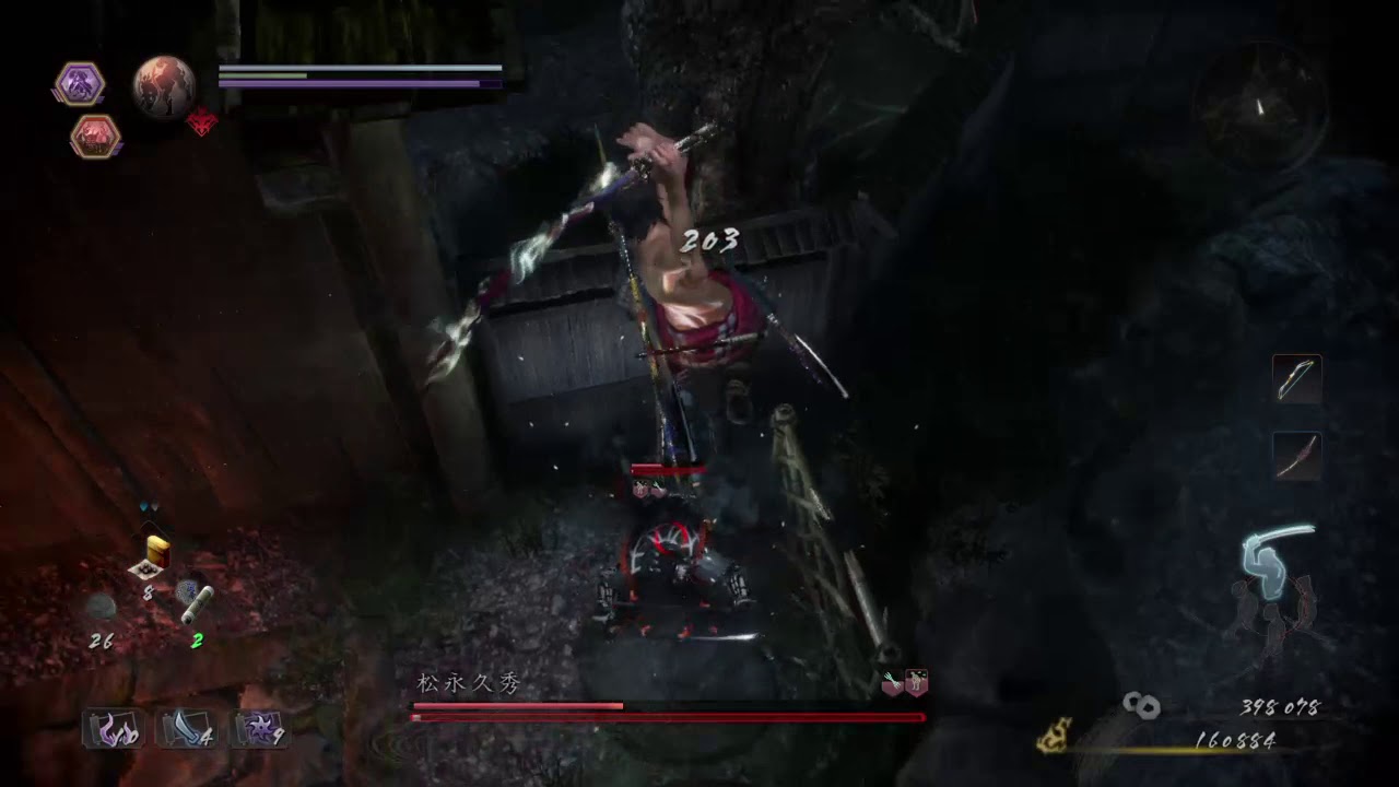 攻略 九武器無傷對決松永久秀 仁王2 Lct 看板playstation 批踢踢實業坊