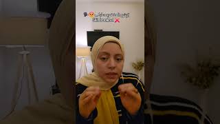 acne breakout اتخلصى من حبوب بشرتك المفاجئه #dr_ayaabdelhadyeffat #skincare #moisture