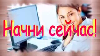 заявление на обучение компьютерной грамотности заявление на обучение компьютерной грамотности