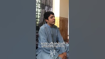 تلاوت قرآن‌کریم با صدای قاری مدثر سوره بقره