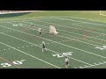 2018 USA South Men's Lacrosse Tournament - Semifinal #1