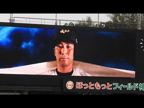 オリックススタメン発表/2018.09.12/オリックス7-0埼玉西武/25回戦/神戸
