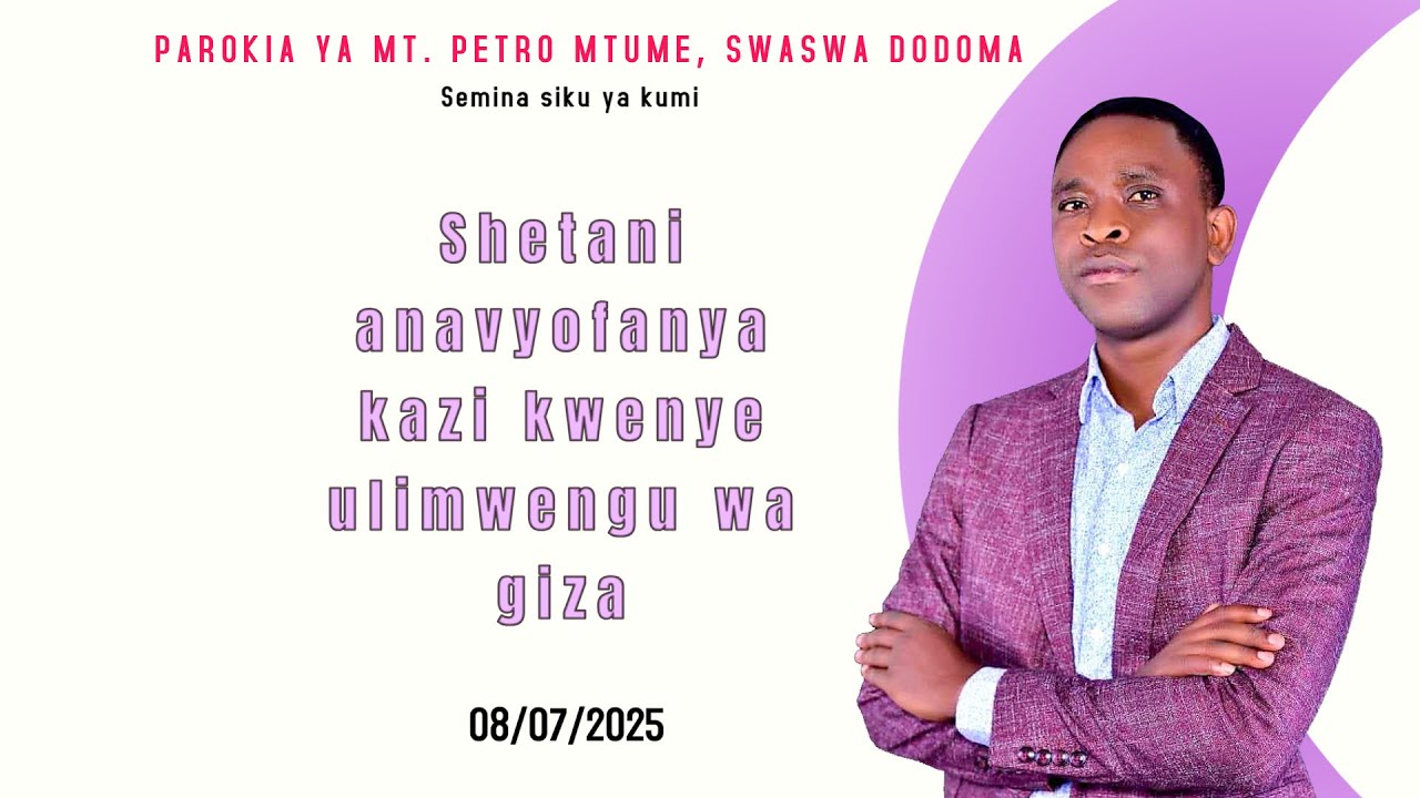 Shetani anavyofanya kazi kwenye ulimwengu wa giza