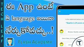 Best Language learning APP | Best App to Learn any Language | Flash Academy | Telugu screenshot 1