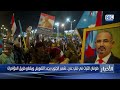 طوفان الثبات في قلب عدن شعب الجنوب يجدد التفويض ويقطع طريق المؤامرات