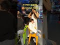 הפעם זה נגמר אחרת נשיקה בתמצווה Funny Challenge הפעם זה נגמר אחרת נשיקה בתמצווה Funny Challenge