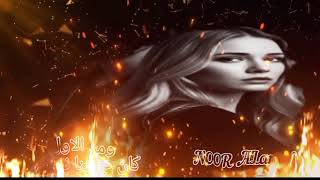 احلى رنات هاتف2026🔉🖤اجمل نغمه رنين حزينة🖤افضل نغمات رنين للهاتف حب2026نغمه رنين للجوال screenshot 5