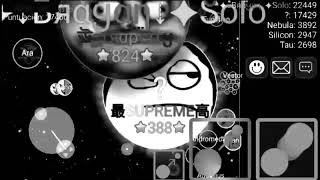 Nebulous #DoTrick x7 tricksplit & x 4 Reverse x 3 atomic