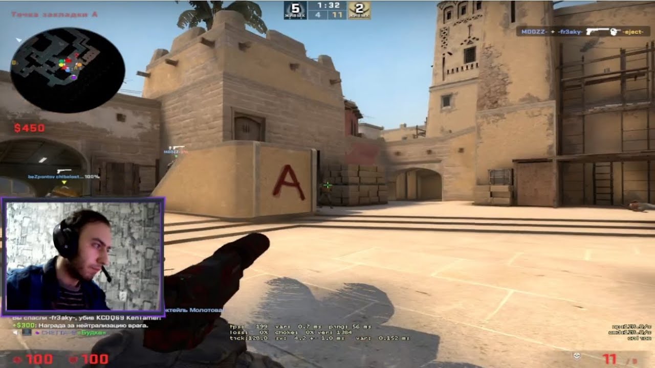 Call of duty modern warfare 2 warzone 2. кфг на монолит кряк. кс вернем. фото кс го. кс вернем.