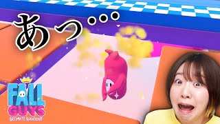 【初一位⁉︎】はちゃめちゃで大騒ぎ!?w 波乱万丈なんでもありなフォールガイズで初一位なるか！？【FALL GUYS】 screenshot 1
