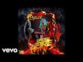 Spice - Under Fire (Audio Video)
