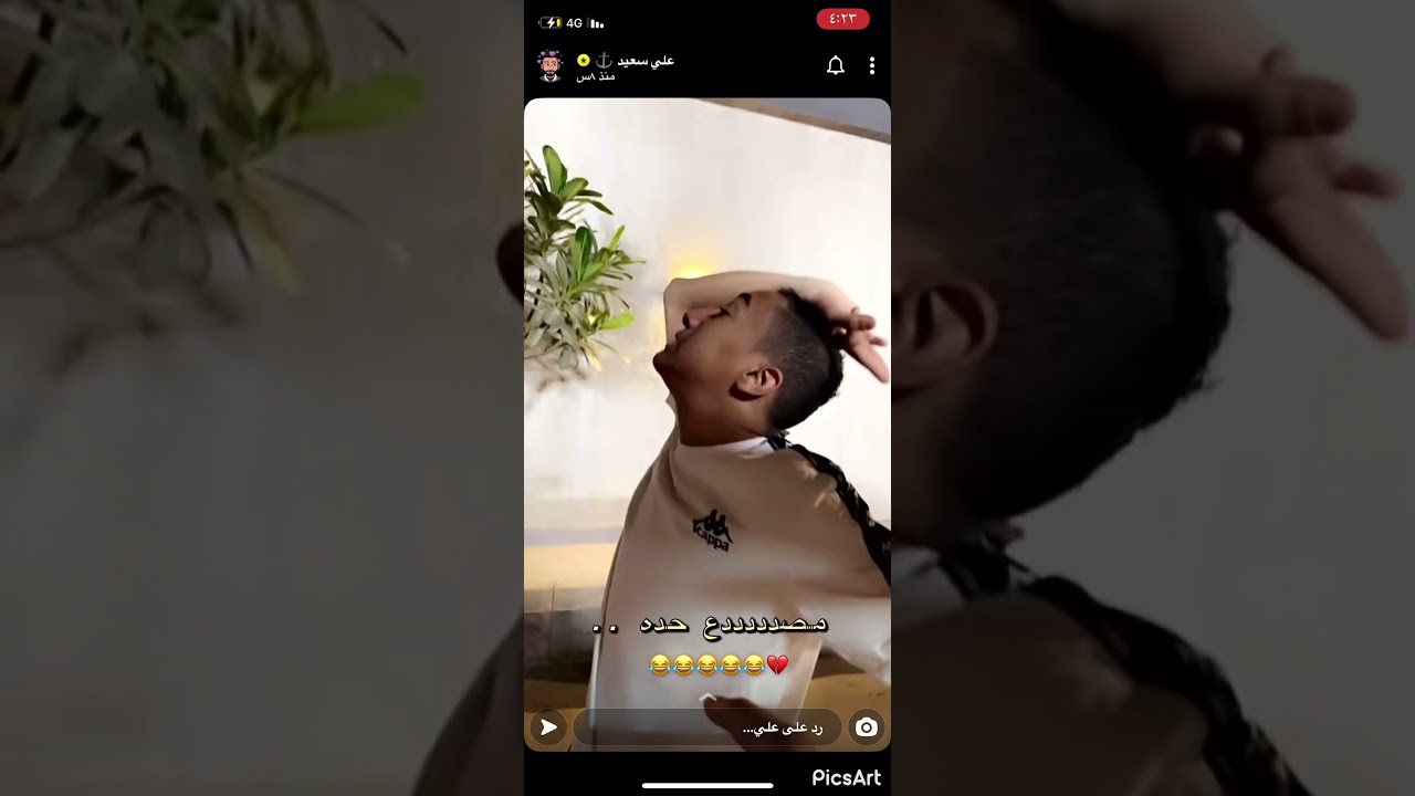 العشير(يتعاطى قهوة) و علي سعيد يحققون معه الشرطة