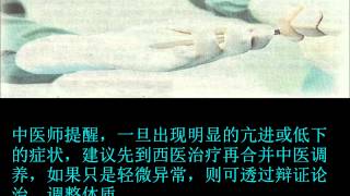甲狀腺癌治疗效果好,活过20年大有人在