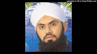 Allah Hu Ya Daim