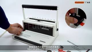 Wire O Loops Binding Machine Wirebinder W20 31