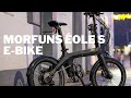 Morfuns Éole S Carbon Fiber E-Bike