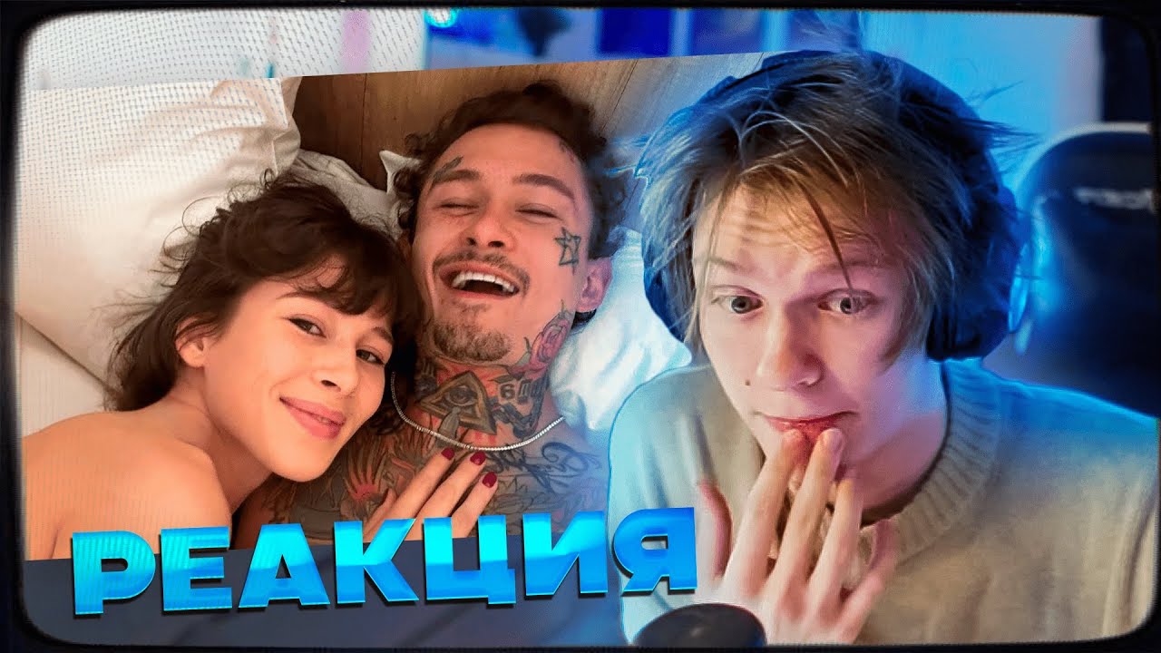 ДИПИНС СМОТРИТ: MORGENSHTERN - Последняя Любовь (Official Video, 2024) | РЕАКЦИЯ