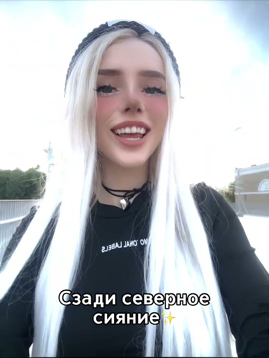 Света соллар 2 0